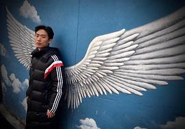 赵勇俊