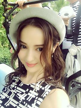 维妮