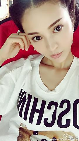 维妮