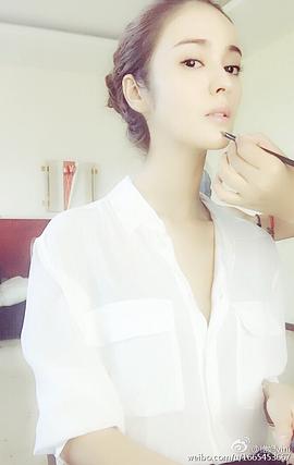 维妮