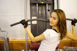 维妮