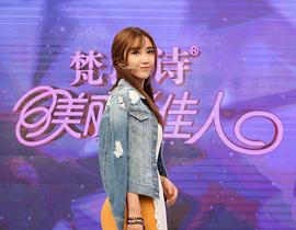 米咪