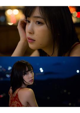 池上纱理依