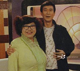沈殿霞