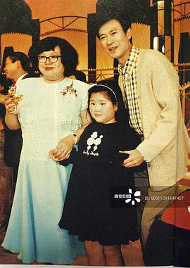 郑欣宜