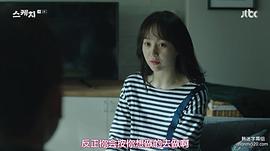 刘多仁