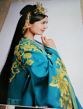 郝星棋