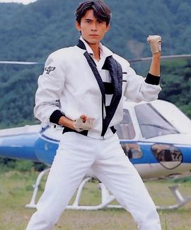 仓田铁雄