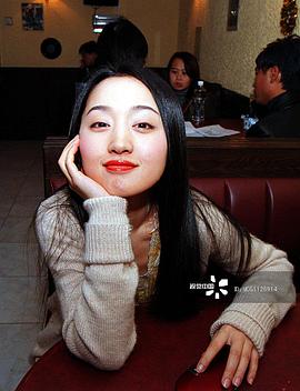 杨钰莹