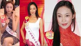 杨卓娜