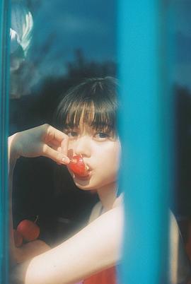 玉城蒂娜