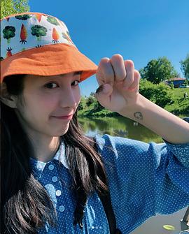 温贞菱