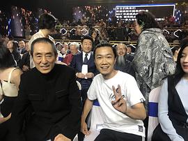 李金斗