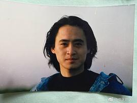 修庆