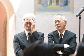 宫崎骏