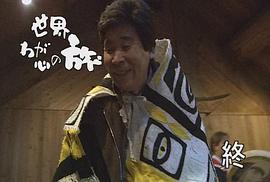 高畑勋