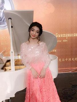 李紫婷
