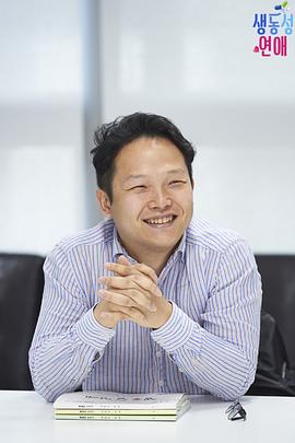 朴尚勋