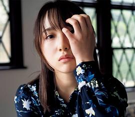 高桥朱里