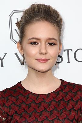 伊扎贝拉·维多维奇