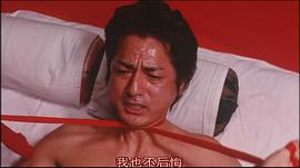 中山一也