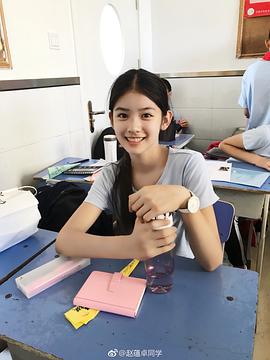 赵蕴卓