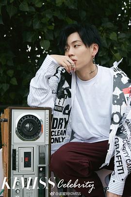 杨文昊