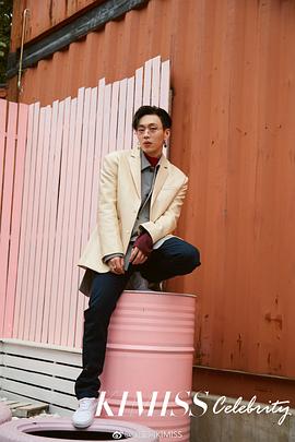杨文昊