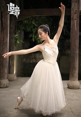 李嘉琪