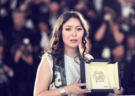 萨梅尔·叶斯利亚莫娃