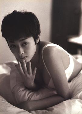 小松千春
