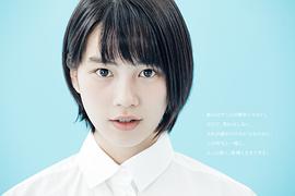 能年玲奈