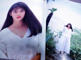 细川直美