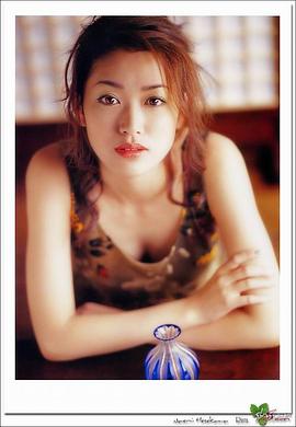 细川直美