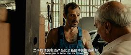 卡梅尔·巴沙