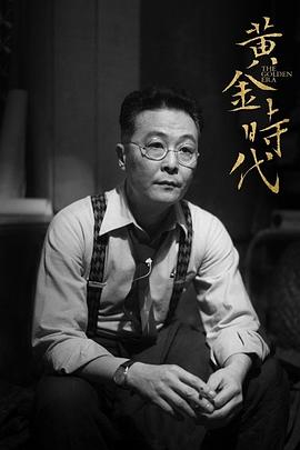 钱波