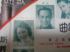 白云