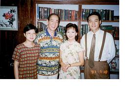 巍子