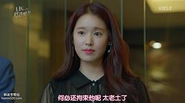 朴奂喜