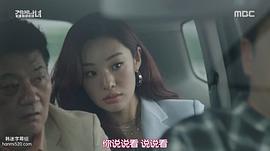 史蒂芬妮·李