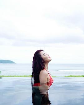 蔚雨芯