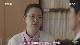 朴熙真