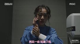 卢·苏珊娜