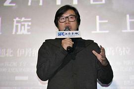 周子阳