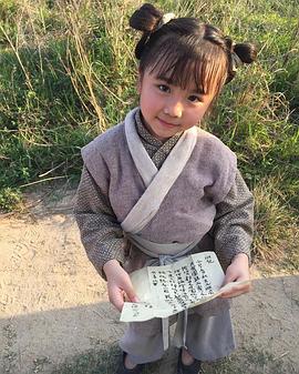 黄雪儿