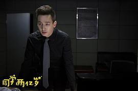 任彬