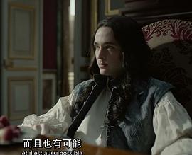 亚历山大·维拉赫斯