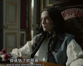 亚历山大·维拉赫斯