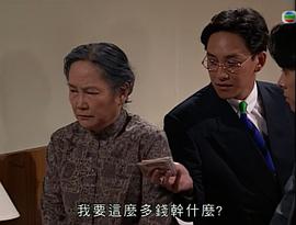 吴启明