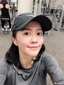 谭维维